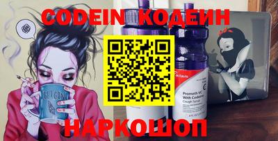 ПСИЛОЦИБИНОВЫЕ ГРИБЫ Бузулук