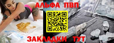 твердый Ивантеевка
