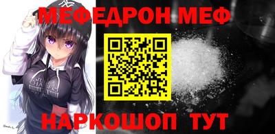 соль ск Будённовск