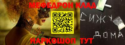 хмурый Берёзовский