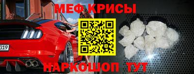 соль ск Будённовск