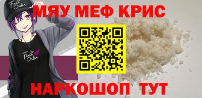ПСИЛОЦИБИНОВЫЕ ГРИБЫ Бузулук
