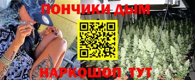 ПСИЛОЦИБИНОВЫЕ ГРИБЫ Бузулук