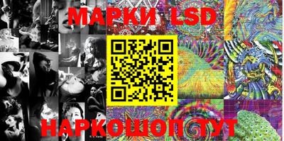 метамфетамин Бугуруслан
