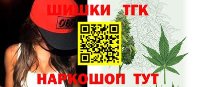 соль ск Будённовск
