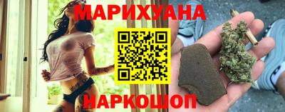 ПСИЛОЦИБИНОВЫЕ ГРИБЫ Бузулук