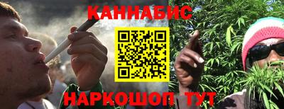 метамфетамин Бугуруслан