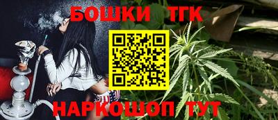 соль ск Будённовск