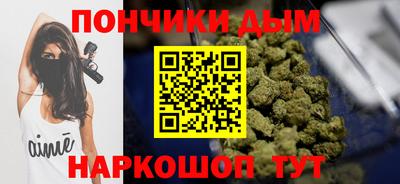 метамфетамин Бугуруслан
