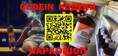 ПСИЛОЦИБИНОВЫЕ ГРИБЫ Бузулук