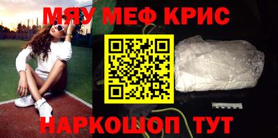 ПСИЛОЦИБИНОВЫЕ ГРИБЫ Бузулук