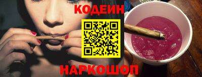 ПСИЛОЦИБИНОВЫЕ ГРИБЫ Бузулук