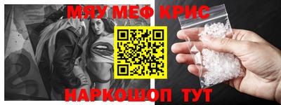 кокаин колумбия Беслан